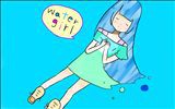 weter girl