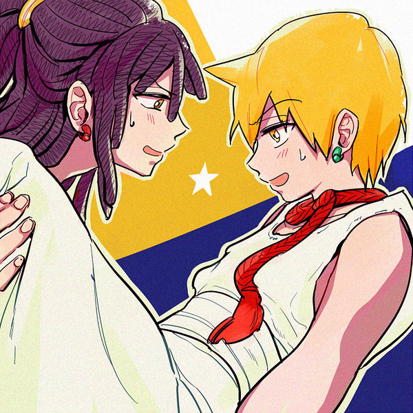 MAGI