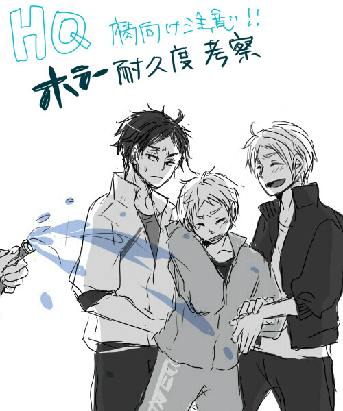 【HQ】ホラー耐久度考察【腐】
