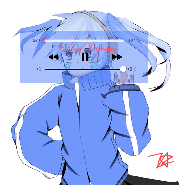 ENE