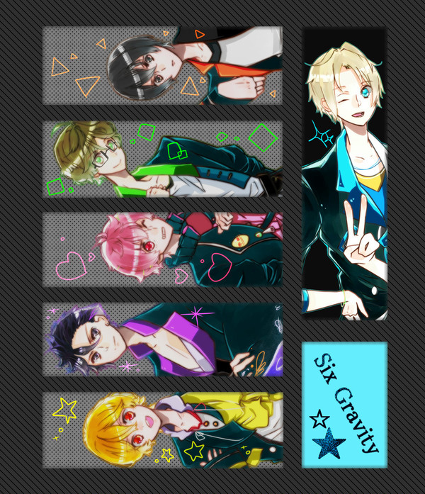 Six Gravity