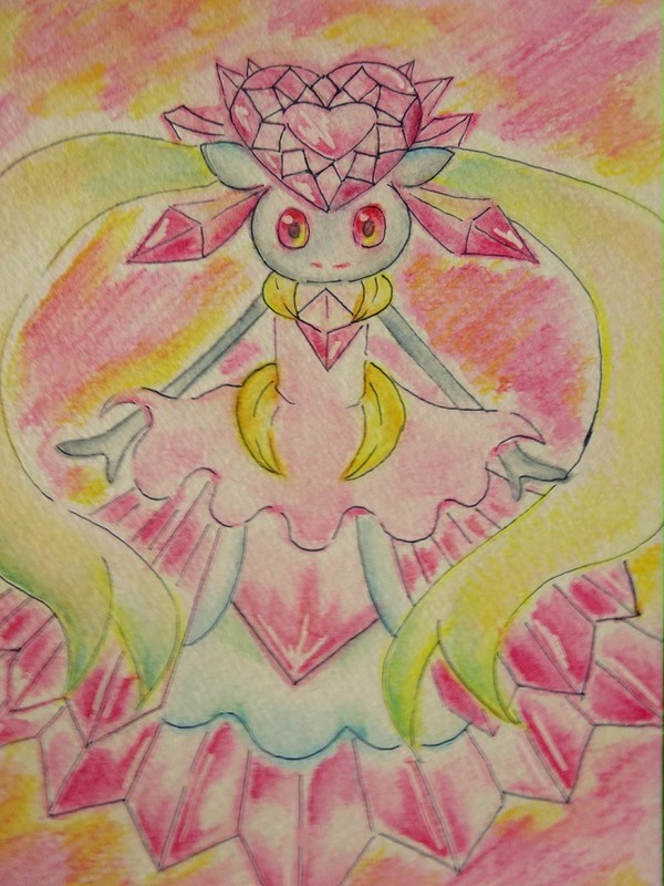 メガディアンシー