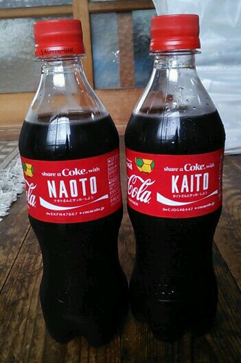 父と子