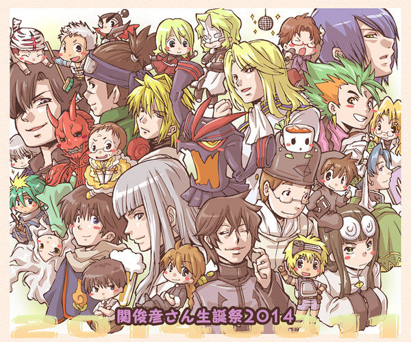 【企画】関俊彦さん生誕祭2014【6/11】
