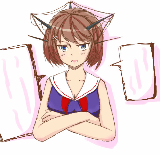 摩耶様