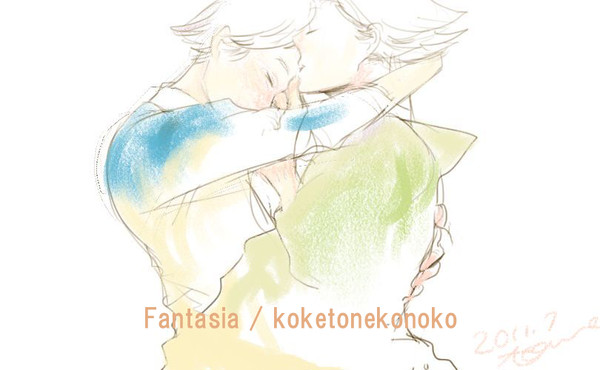 REBORN!fanbook 「Fantasia」より⑪