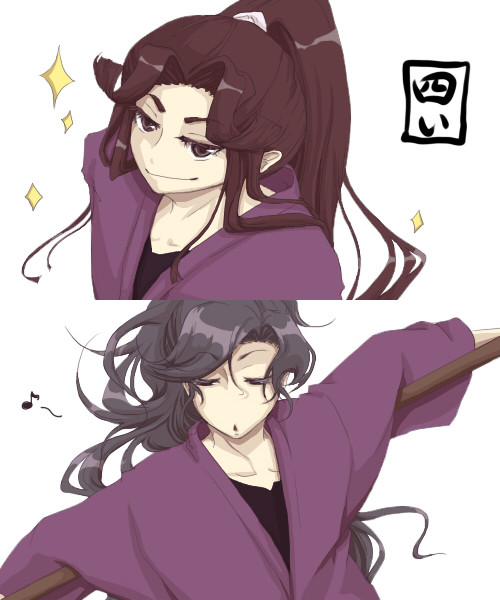 【rkrn】四年い組