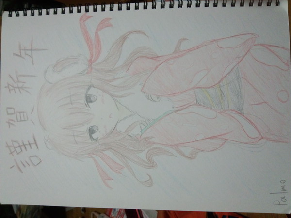 2014年初お絵かき