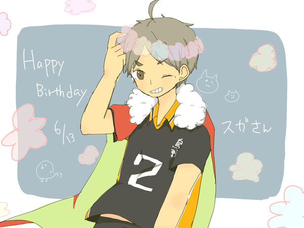 Happy Birthday!