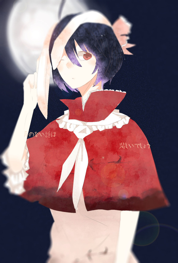 落書き☆☆☆☆~