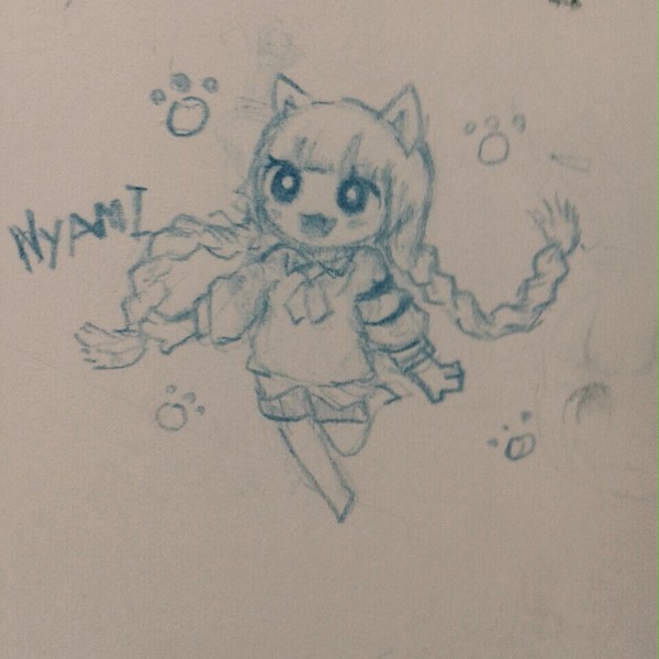 nyami