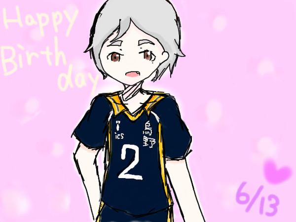 菅さんの誕生日♡