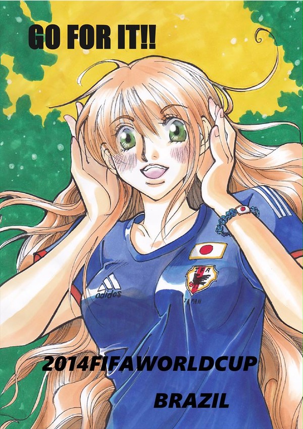 ワールドカップ開幕！