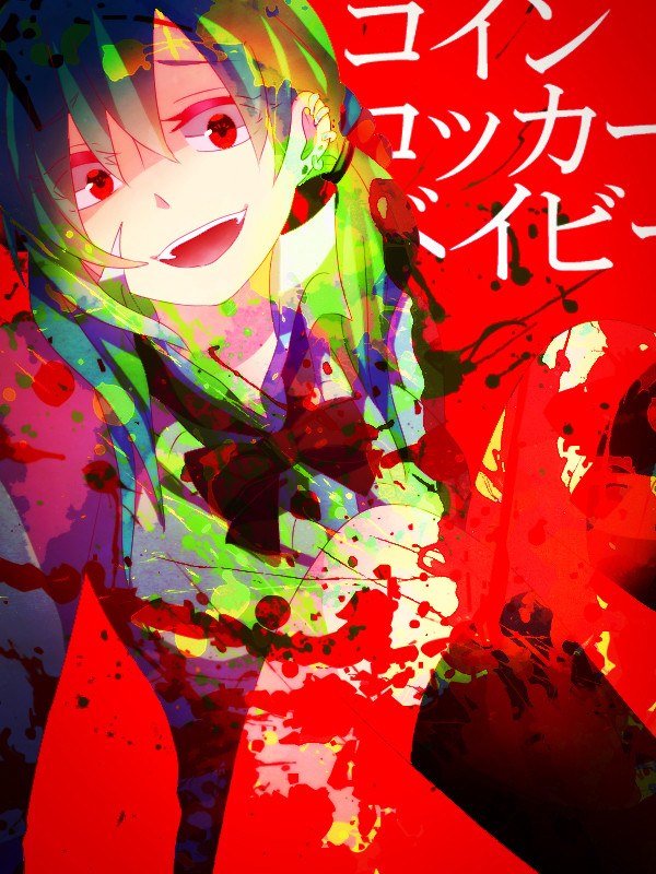 ×××