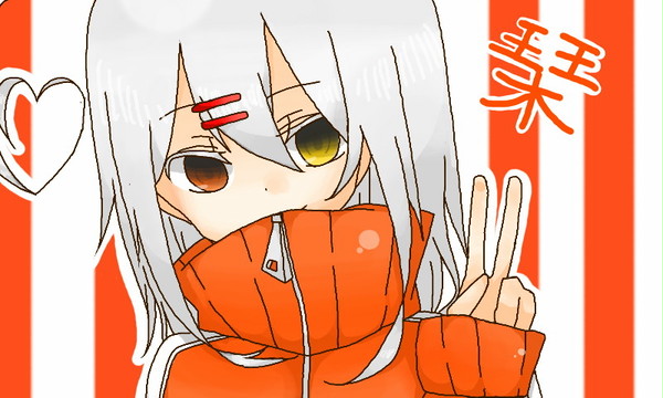 オリキャラちゃん