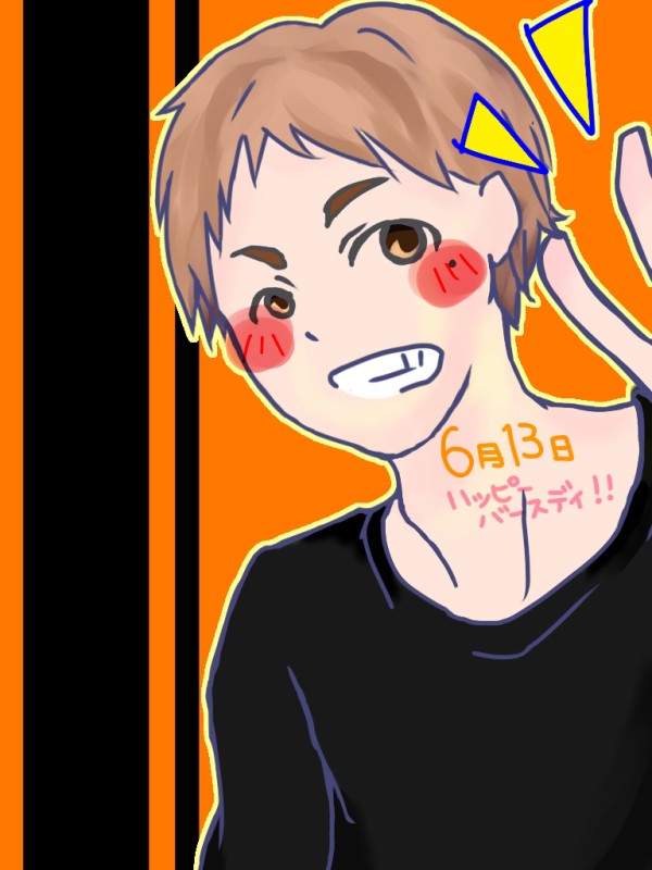 癒しよ。。ハッピーバースデー！！