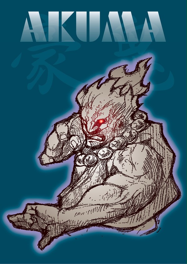豪鬼-AKUMA-