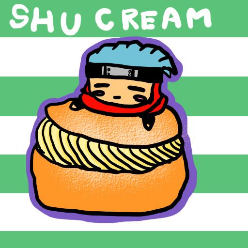 シュウクリーム