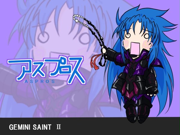 【トレス】アスプロスがロイツマしてくれました
