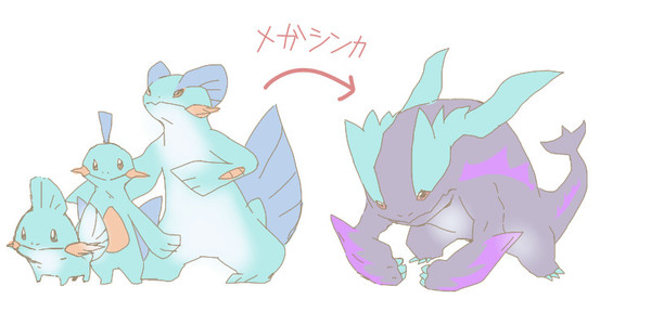 メガシンカ！