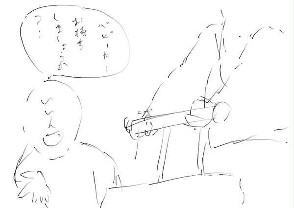 ポチョムキン