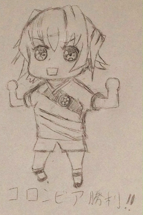 コロンビア！