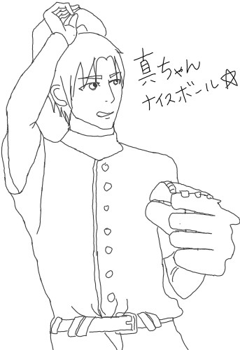 高尾くんも野球してるみたいです