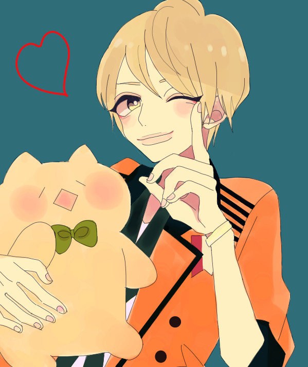おずんた