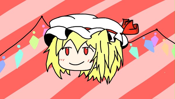 ゆっくりフランちゃん