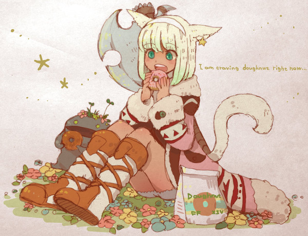 14つめあわせ