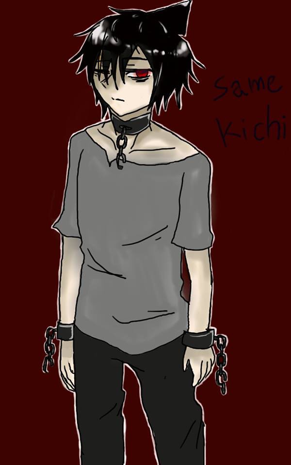Samekichi