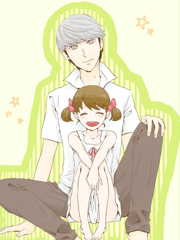 兄妹