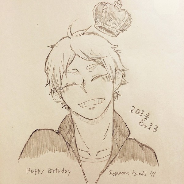 スガさん生誕!!