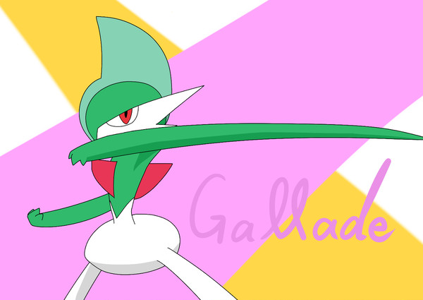 エルレイド（ポケモン）