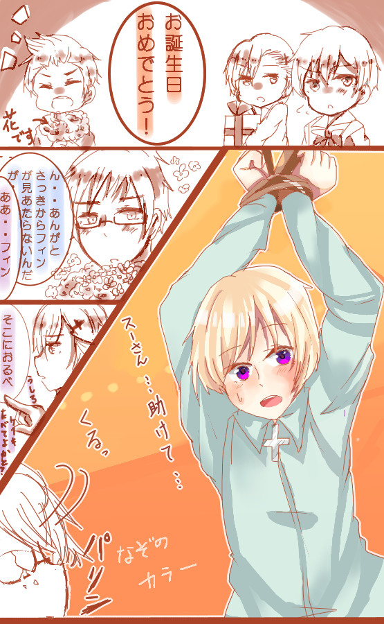 6月生まれの子集まれ~!