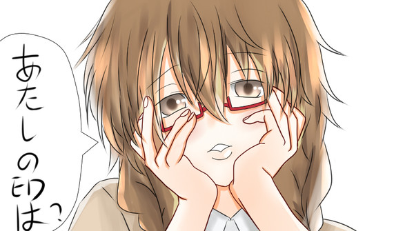 あたしのEDは？