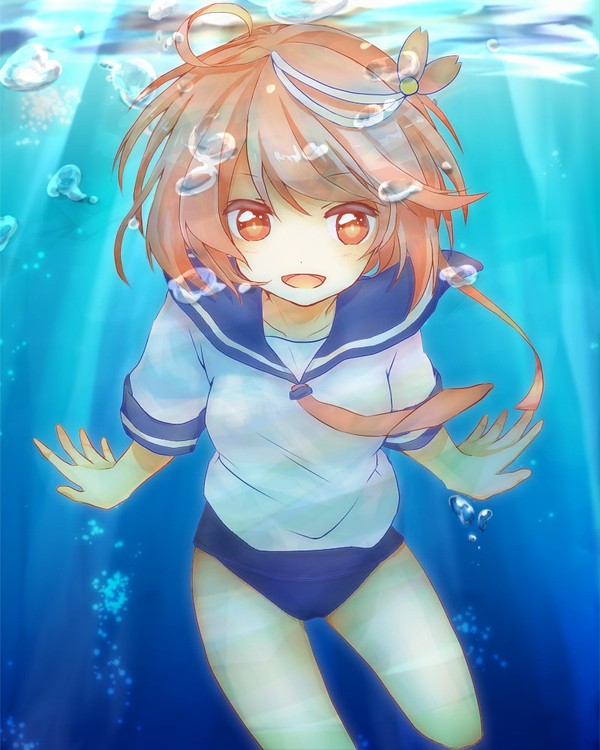 せんすいかん