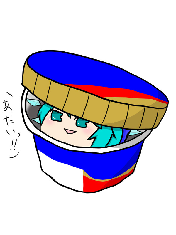 ログ3