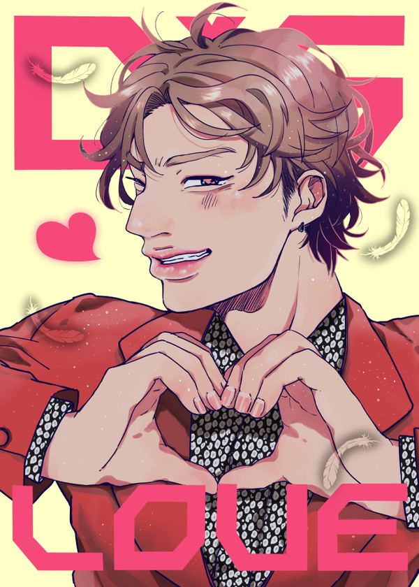♥♥♥