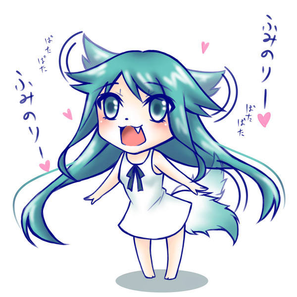 わんこ沙耶