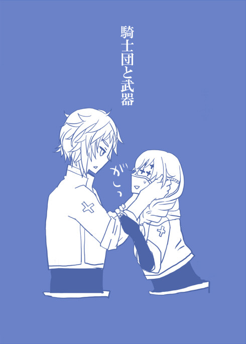 【士武】林檎の花言葉は【交流】