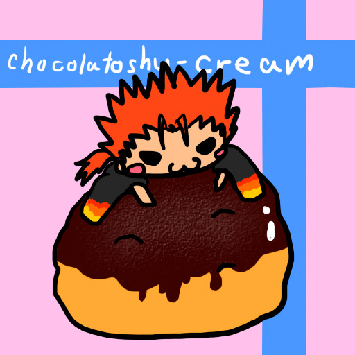チョコレートッシュークリーム