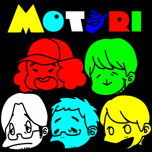 ユニ詰め