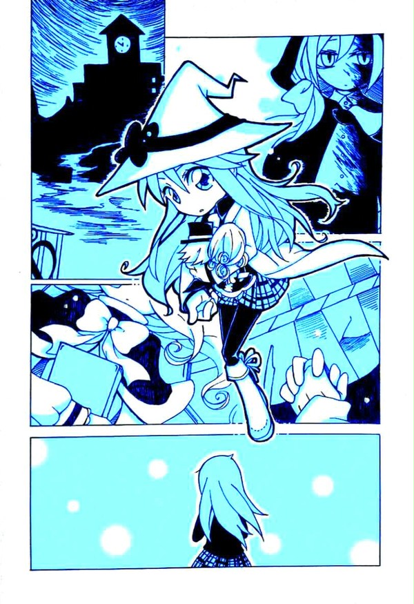 最後のワンダーランド