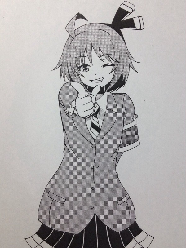 てすと