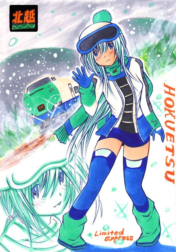 【鉄道擬人化】北陸、信越本線・特急北越【485系電車】
