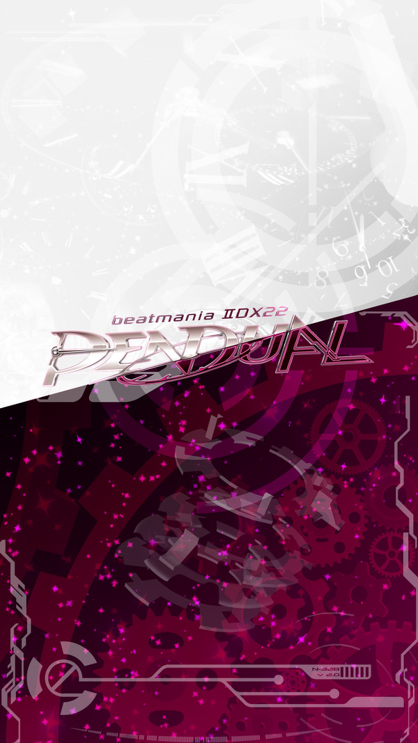 PENDUAL 待ち受け