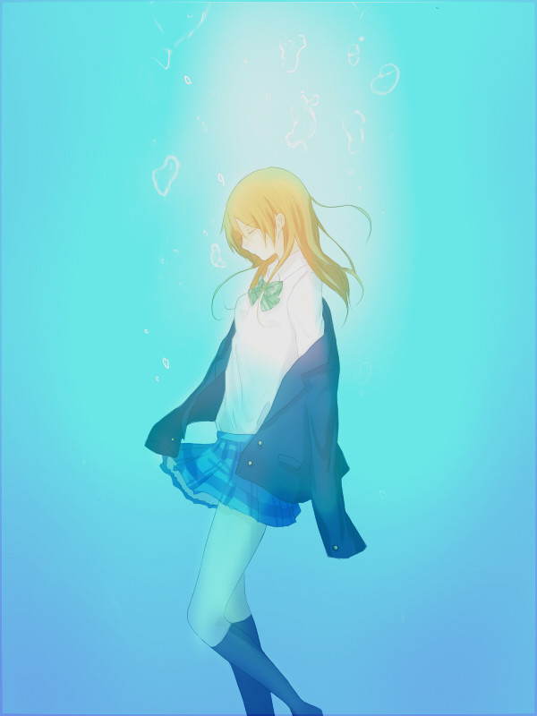 ありふれたかなしみのはて