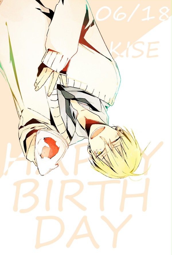 黄瀬お誕生日おめでとう!!!