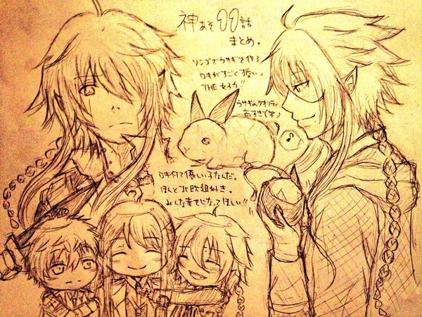 神あそ11話まとめ